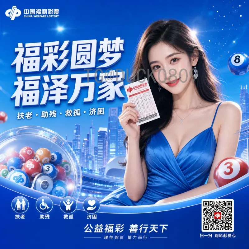 贝林厄姆世界杯决赛圈名单：这位天才少年如何定义英格兰新核心